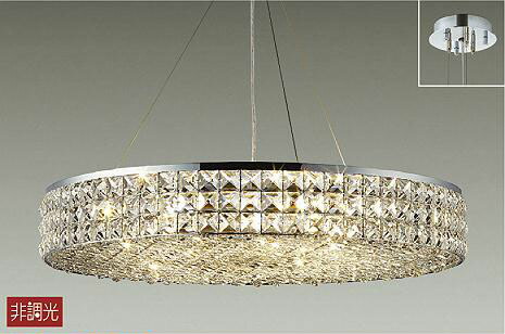 大光電機 DAIKO シャンデリアLZH-91652YC 直付タイプ照明 楽天市場】DAIKO 大光電機 LED洋風シャンデリア LZH-91652YC : ライト