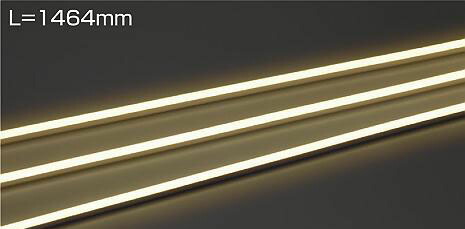 大光電機(DAIKO)　DWP-5276YT　間接照明 屋内・屋外 曲面ライン 横曲げ LED内蔵 電源別売 非調光 電球色 防雨・防湿 L1464mm