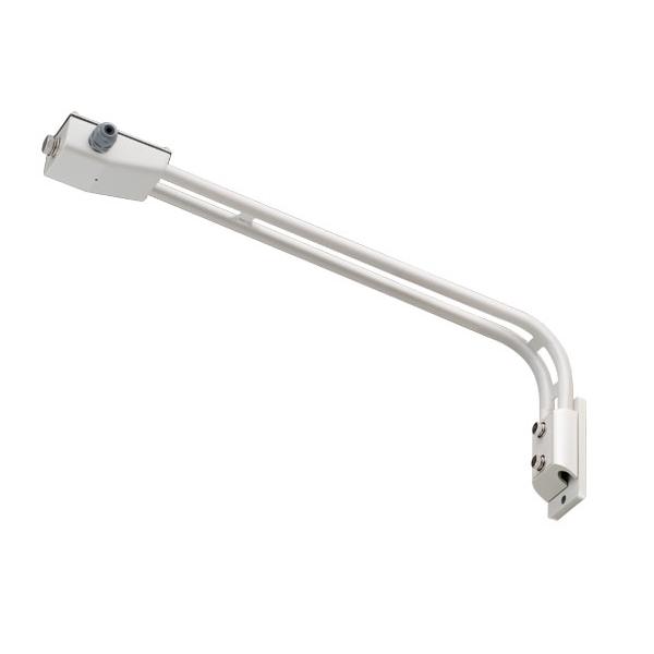 岩崎電気 FA2/W1 投光器用アーム 600mm ワイヤー取付金具付 ホワイト [￡]