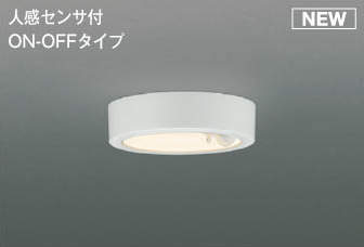 再販商品目録ペイジ