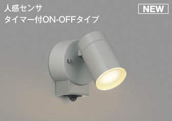 再販商品目録ペイジ