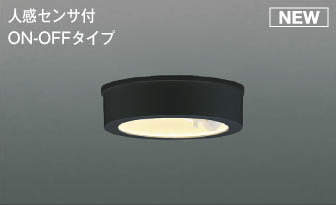再販商品目録ペイジ