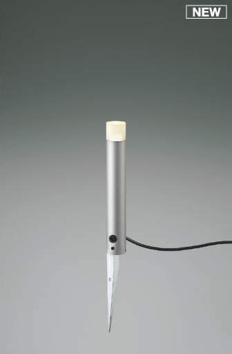 コイズミ照明　AU92266　アウトドアライト LED一体型 非調光 電球色 防雨型 ねじ込式 コネクタ付 シルバーメタリック