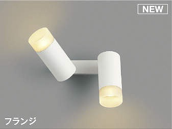再販商品目録ペイジ