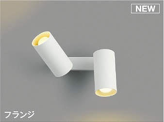 再販商品目録ペイジ