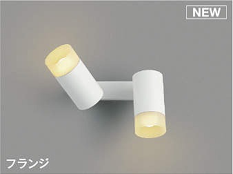 再販商品目録ペイジ