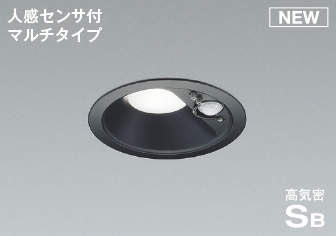再販商品目録ペイジ