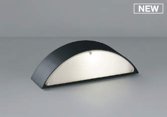 まいどdiy コイズミ照明 Au エクステリアライト 門柱灯 非調光 Ledランプ交換可能型 電球色 壁付 門柱取付 両面配光 防雨型 ブラック Bouncesociety Com