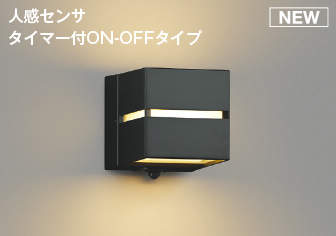 再販商品目録ペイジ