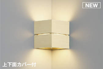 再販商品目録ペイジ