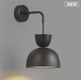 コイズミ照明　AB54182　ブラケットライト 非調光 LEDランプ 電球色 チャコールブラウン