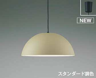 再販商品目録ペイジ