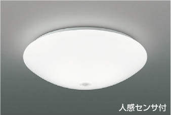再販商品目録ペイジ