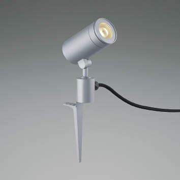 楽天市場】コイズミ照明 AU43669L スポットライト 屋外 LED アウトドア