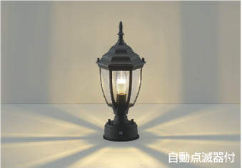再販商品目録ペイジ