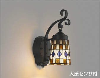 再販商品目録ペイジ