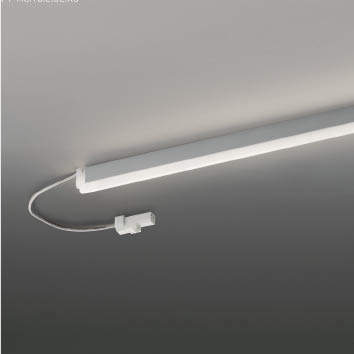 コイズミ照明　AL92016L　LED間接照明器具 調光 白色 900ｍｍタイプ 棚下・壁・床取付可能型