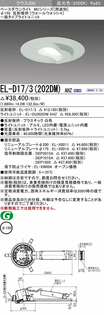 全商品オープニング価格！ ＳＭＣ 薄形シリンダ ＣＱ２シリーズ 標準形