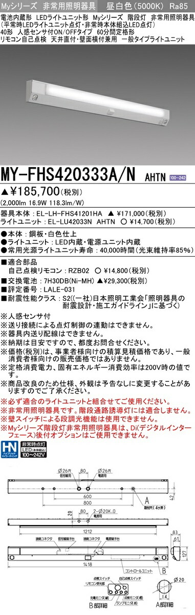 象印 立吊クランプ3Ton VA-03000 その他アウトドア用品 | www.vinoflix.com