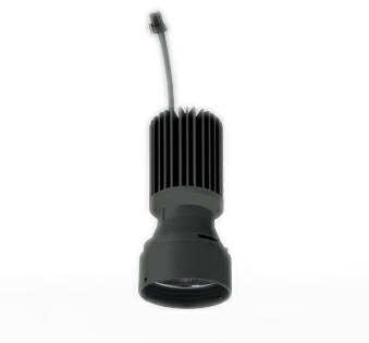 オーデリック XD422008H 交換用光源ユニット PLUGGED シリーズ専用 LED一体型 白色 ブラック