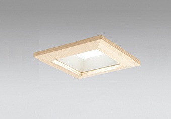 オーデリック　OD261115R　ダウンライト LED一体型 調光 調光器別売 昼白色 高気密SB 埋込穴□125 白木