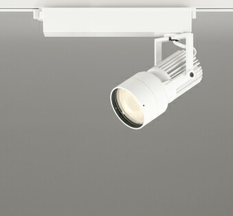 オーデリック XS412505H スポットライト 非調光 LED一体型 電球色 高彩色 レール取付専用 オフホワイト