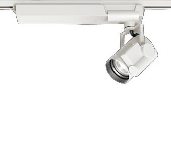 オーデリック OS030001BR スポットライト 高演色LED Bluetooth 調光調色 電球色~昼白色 タブレット・スイッチ別売 オフホワイト|まいどDIY
