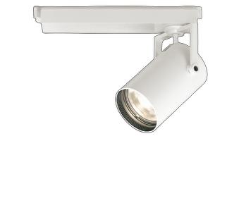 オーデリック XS511117R スポットライト 高演色LED 非調光 電球色 天井面取付専用 電源装置付属 オフホワイト｜まいどＤＩＹ