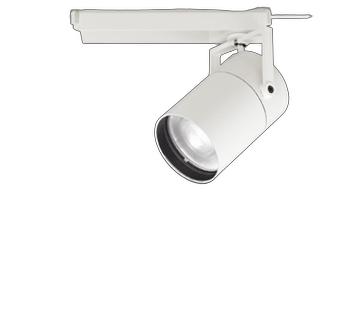 オーデリック XS511139R スポットライト 高演色LED 非調光 温白色 天井面取付専用 電源装置付属 オフホワイト