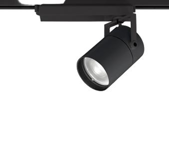 オーデリック XS511144R スポットライト 高演色LED 非調光 白色 天井面取付専用 電源装置付属 マットブラック