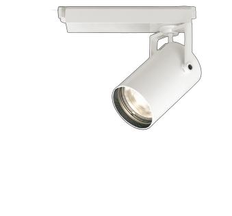 オーデリック XS512139CR スポットライト 高演色LED スプレッド配光 連続調光 電球色 天井面取付専用 電源装置付属 調光器別売 オフホワイト