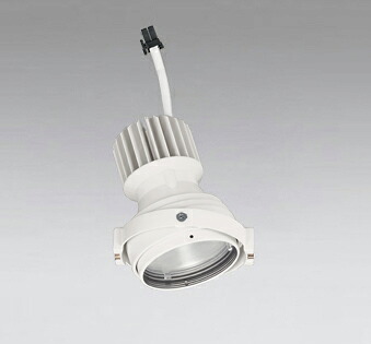 オーデリック XS412301R ダウンライト LED一体型 白色 M形 高演色LED 灯体のみ ハウジング別売 電源装置別売 オフホワイト｜まいどＤＩＹ
