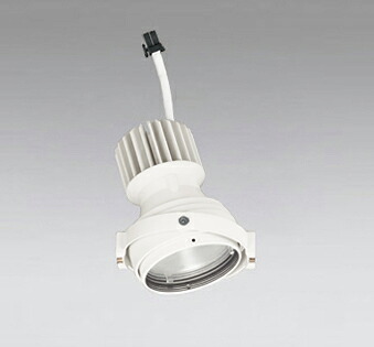 オーデリック XS412319R ダウンライト LED一体型 白色 M形 高演色LED 灯体のみ ハウジング別売 電源装置別売 オフホワイト｜まいどＤＩＹ