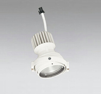 オーデリック XS412321R ダウンライト LED一体型 温白色 M形 高演色LED 灯体のみ ハウジング別売 電源装置別売 オフホワイト｜まいどＤＩＹ