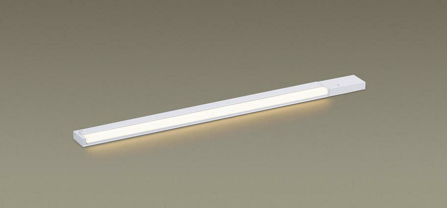 パナソニック LGB51028XG1 建築化照明器具 スリムライン照明 L\u003d700 調光(ライコン別売) LED(電球色) 天井･壁･据置取付型 片側化粧 広面 電源投入タイプ