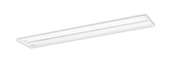 パナソニック XFX460UKWLE9 一体型LEDベースライト 非調光 白色 iDシリーズ 天井埋込型 40形 グレアセーブ 下面開放型 W220