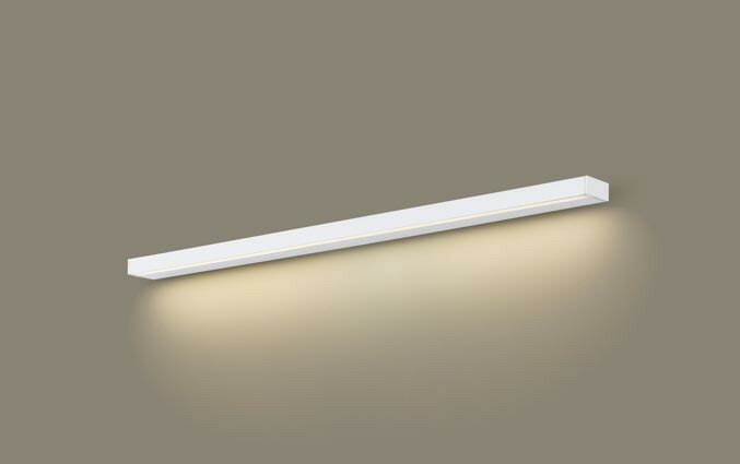 パナソニック　LGB52211KLE1　キッチンライト 壁直付型・棚下直付型 LED(電球色) ブラケット 拡散タイプ L900タイプ