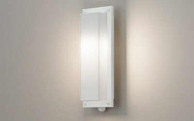 東芝ライテック　LEDB88931Y　アウトドア LED電球 ポーチ灯 電球色 ON/OFFセンサータイプ ランプ別売｜まいどＤＩＹ