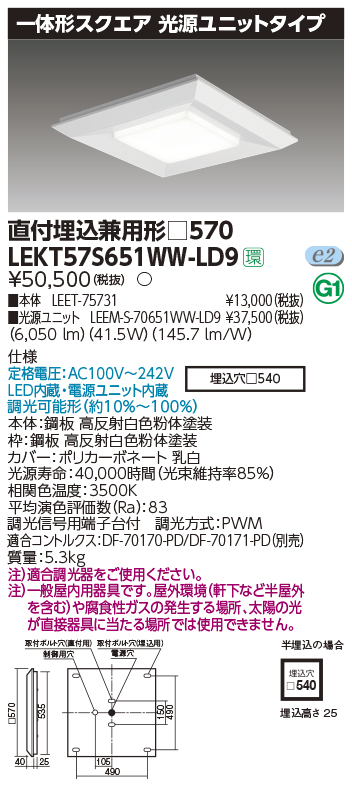 新しいスタイル テールライト 1999-2018ハーレーダビッドソンの伝統