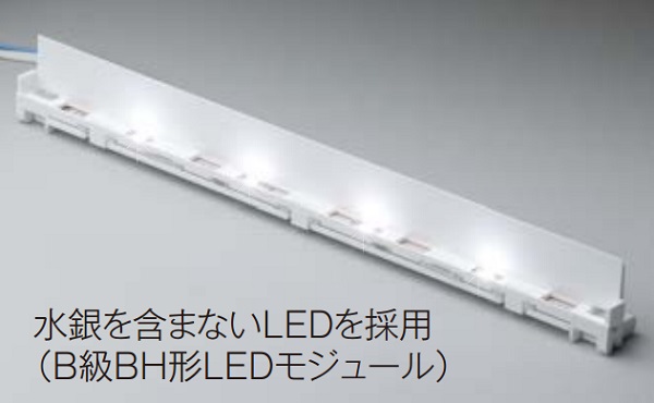 楽天市場】東芝 LEM-022011(W)-S1 LED誘導灯部品 高輝度誘導灯交換LED