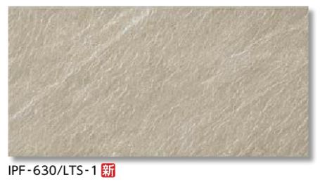 LIXIL 【IPF-630/LTS-1 5枚/ケース】 600x300mm角平 ライトスレート 外装床タイル [♪【追加送料あり】]