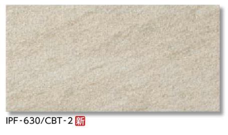 LIXIL 【IPF-630/CBT-2 5枚/ケース】 600x300mm角平 セラバサルト 外装床タイル [♪【追加送料あり】]