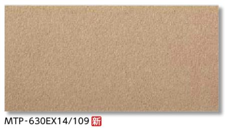 LIXIL 【MTP-301EX20/109 14枚/ケース】 300x100mm角垂れ付段鼻 メトロポリスEX 舗装用床タイル [♪【追加送料あり】]
