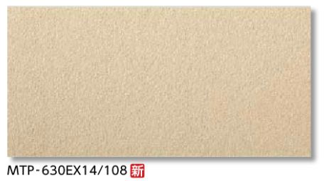 LIXIL 【MTP-300EX20/108F 6枚/ケース】 300mm角歩道用スロープ(Fパターン) メトロポリスEX 舗装用床タイル [♪【追加送料あり】]