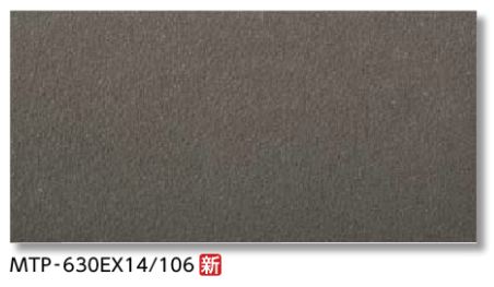 LIXIL 【MTP-300EX14/106 9枚/ケース】 300mm角平 メトロポリスEX 舗装用床タイル [♪【追加送料あり】] 8,067円