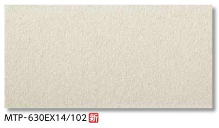 LIXIL 【MTP-300EX14/102F 8枚/ケース】 300mm角歩道用スロープ(Fパターン) メトロポリスEX 舗装用床タイル [♪【追加送料あり】]