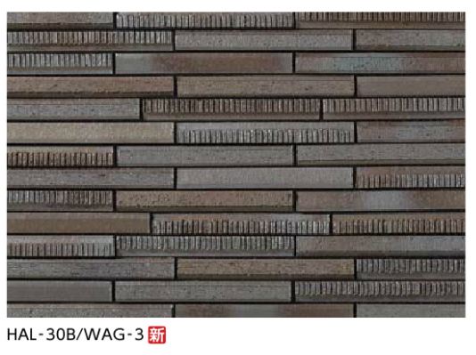 LIXIL 【HAL-C/WAG-3 24シート/ケース】 出隅用平ネット張り(馬踏目地) HALPLUSシリーズ 和琴(わごん) 外装壁タイル はるかべ工法用 [♪【追加送料あり】]