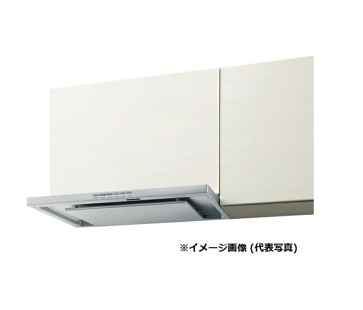 サンウェーブ/LIXIL　CLS-742W(R・L)　レンジフード CLSシリーズ(シロッコファン・富士工業製) 間口75cm 受注生産品 ホワイト CLS-741W後継品[♪凹§]