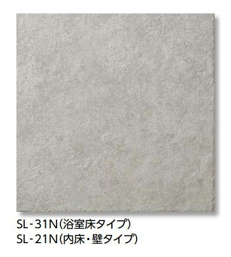再販商品目録ペイジ