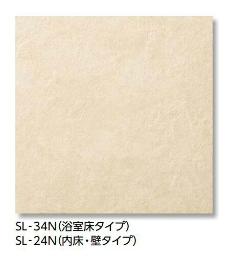 再販商品目録ペイジ